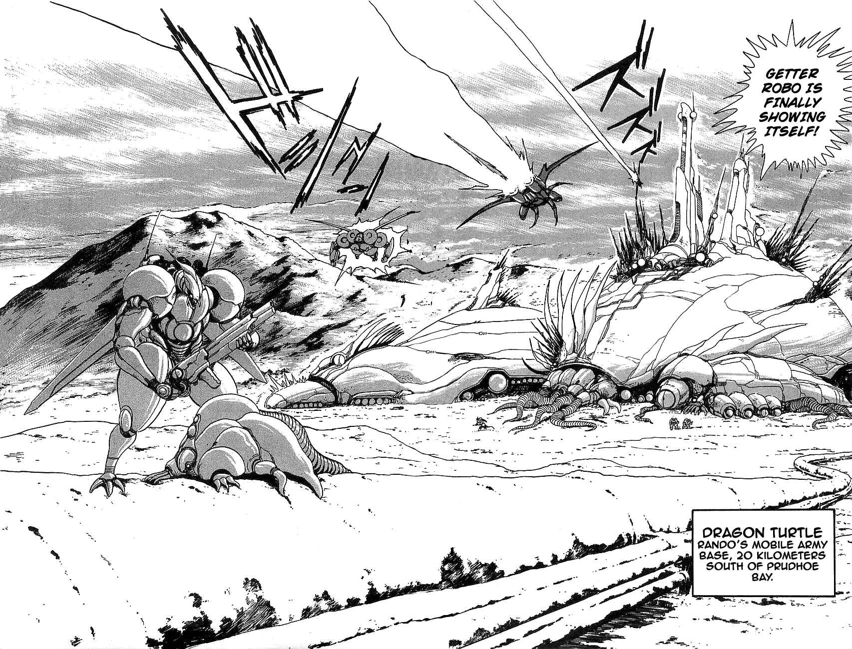 Page 18 Chapter 7 Getter Robo Go