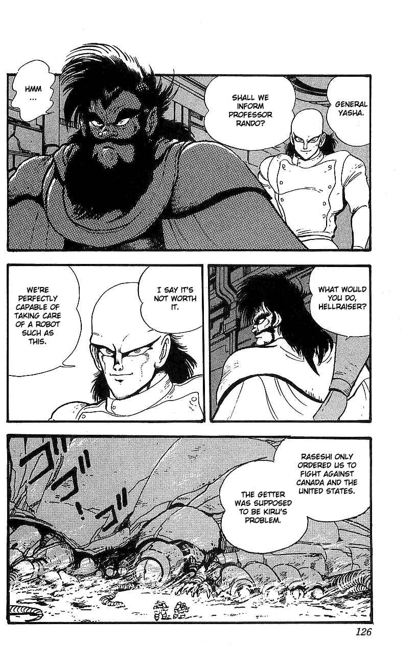 Page 19 Chapter 7 Getter Robo Go