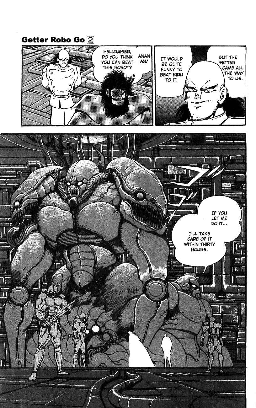 Page 20 Chapter 7 Getter Robo Go