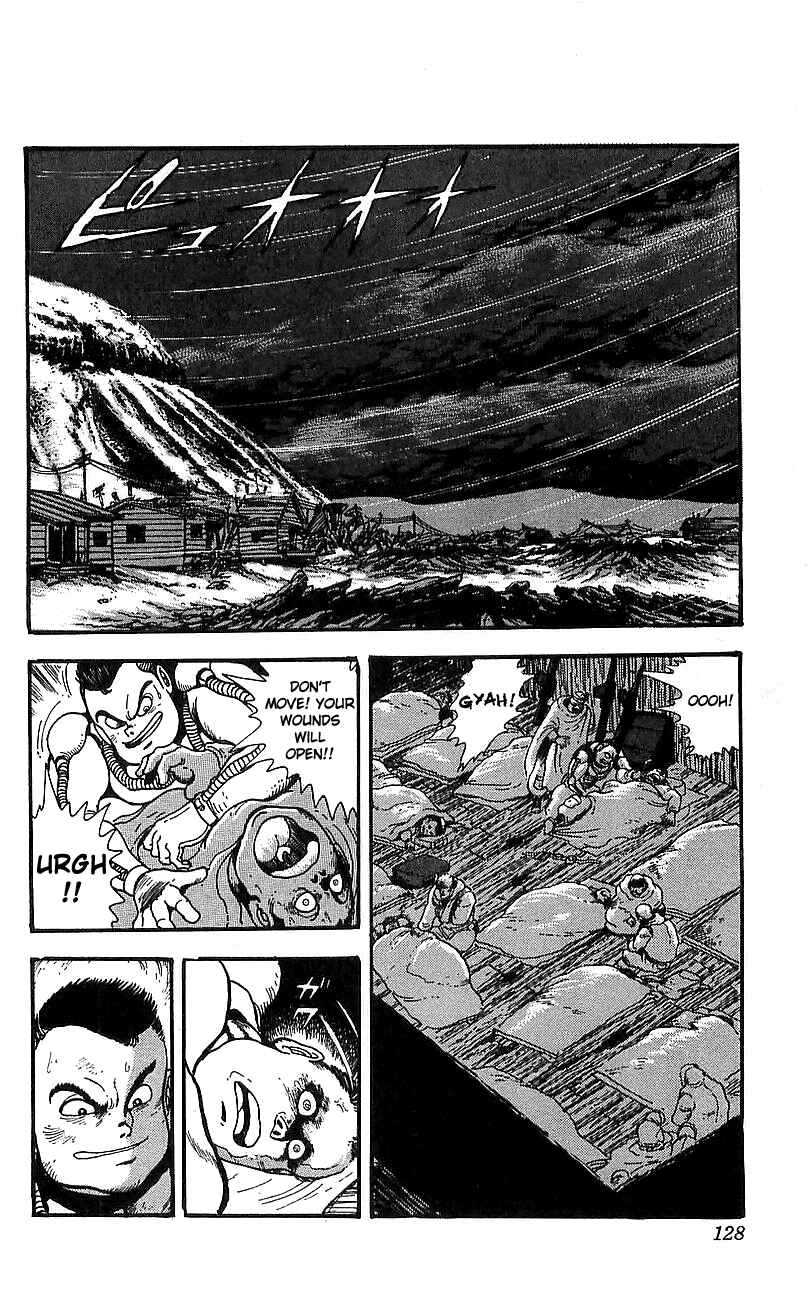 Page 21 Chapter 7 Getter Robo Go