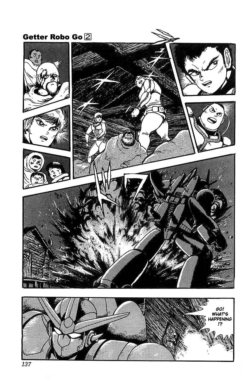 Page 30 Chapter 7 Getter Robo Go