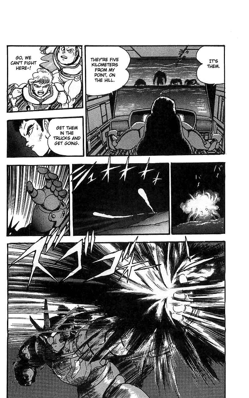 Page 31 Chapter 7 Getter Robo Go