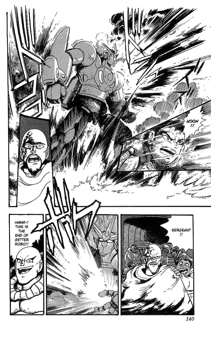 Page 33 Chapter 7 Getter Robo Go