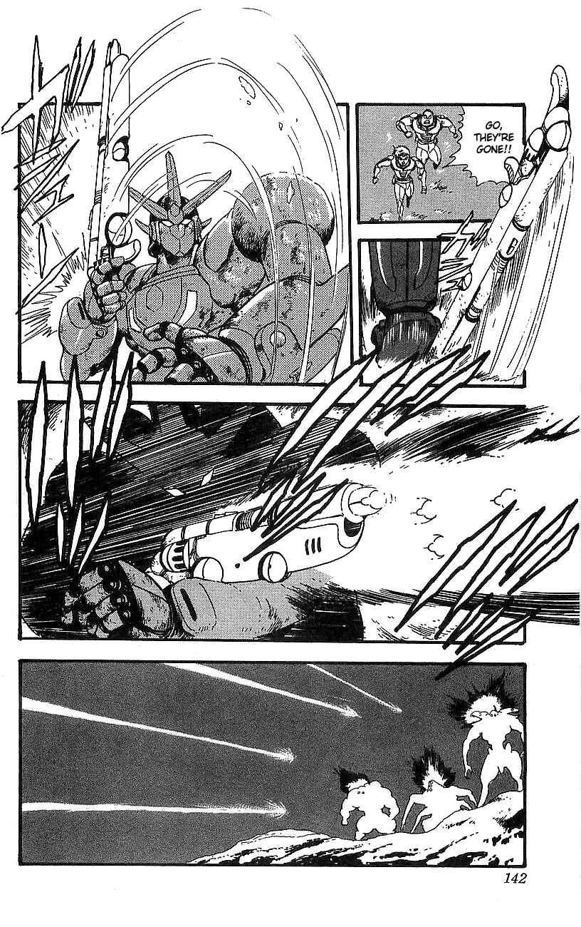 Page 35 Chapter 7 Getter Robo Go
