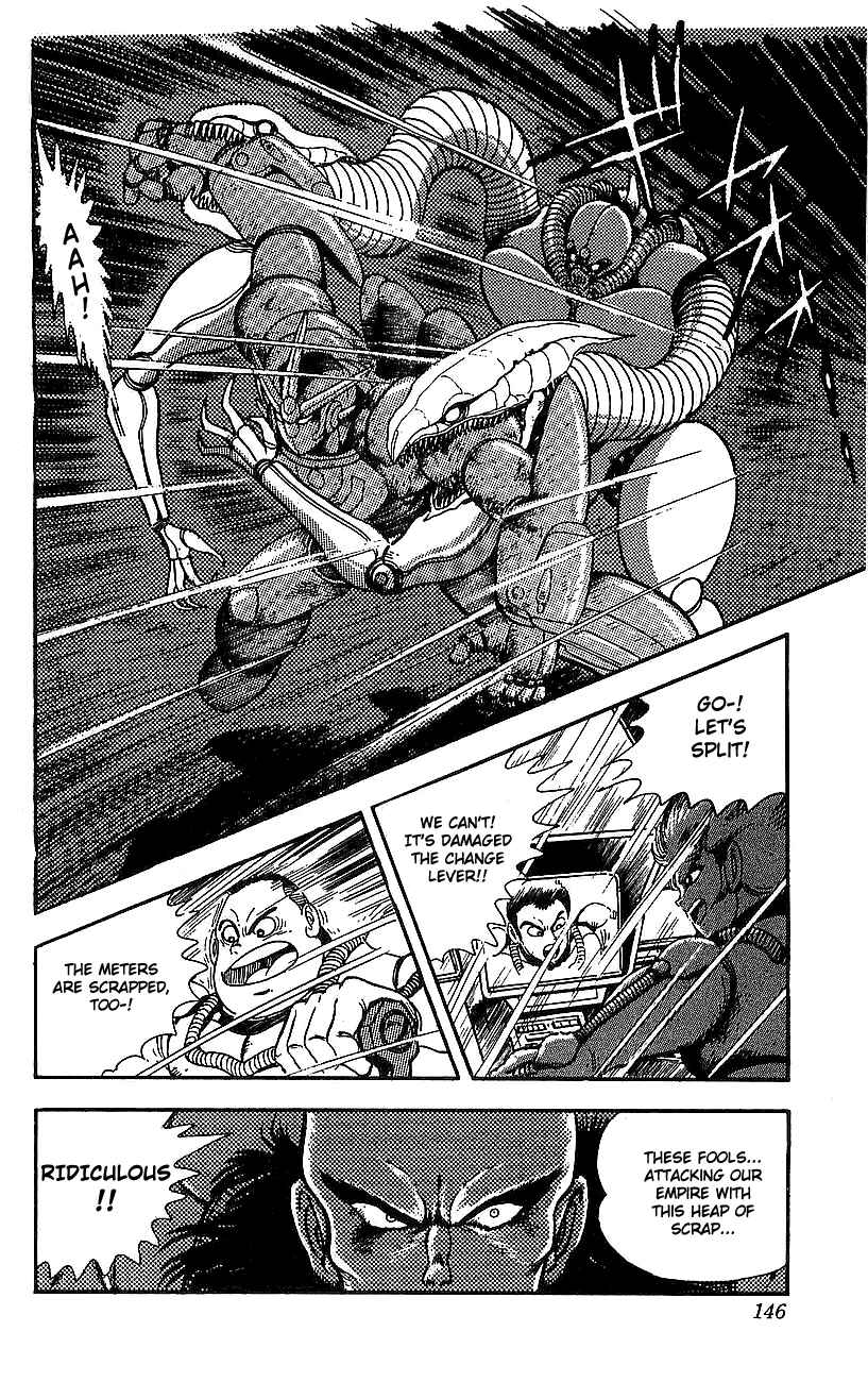 Page 39 Chapter 7 Getter Robo Go