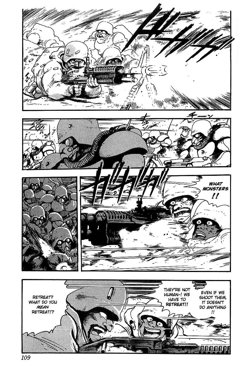 Page 4 Chapter 7 Getter Robo Go