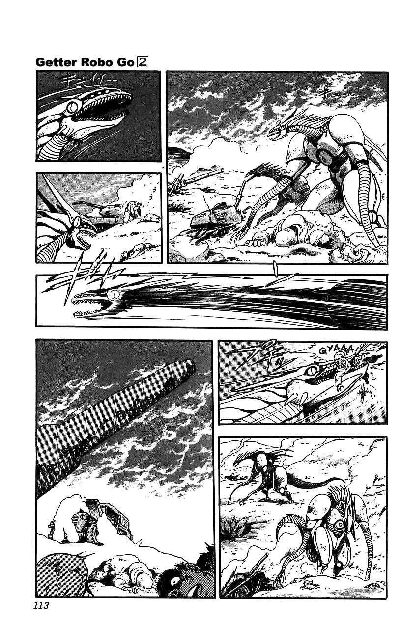 Page 7 Chapter 7 Getter Robo Go