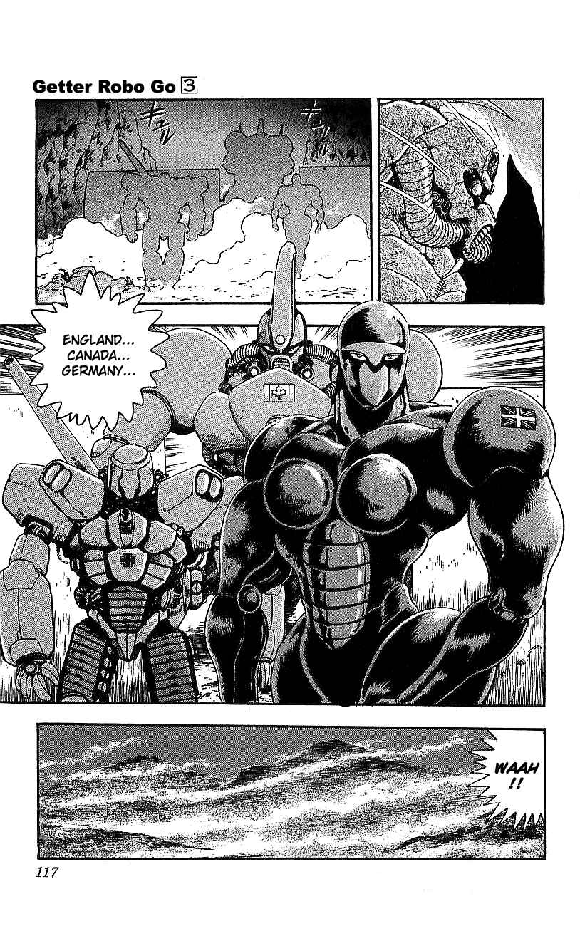 Page 14 Chapter 11 Getter Robo Go