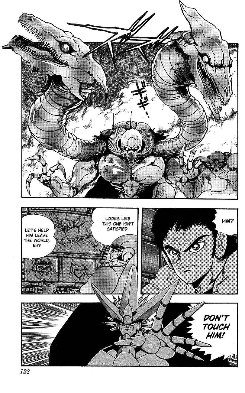 Page 20 Chapter 11 Getter Robo Go