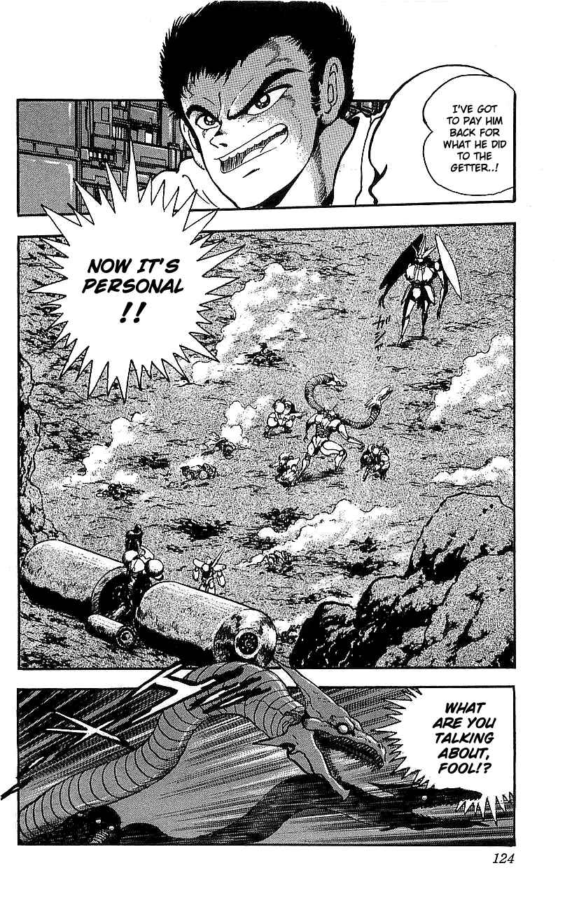 Page 21 Chapter 11 Getter Robo Go