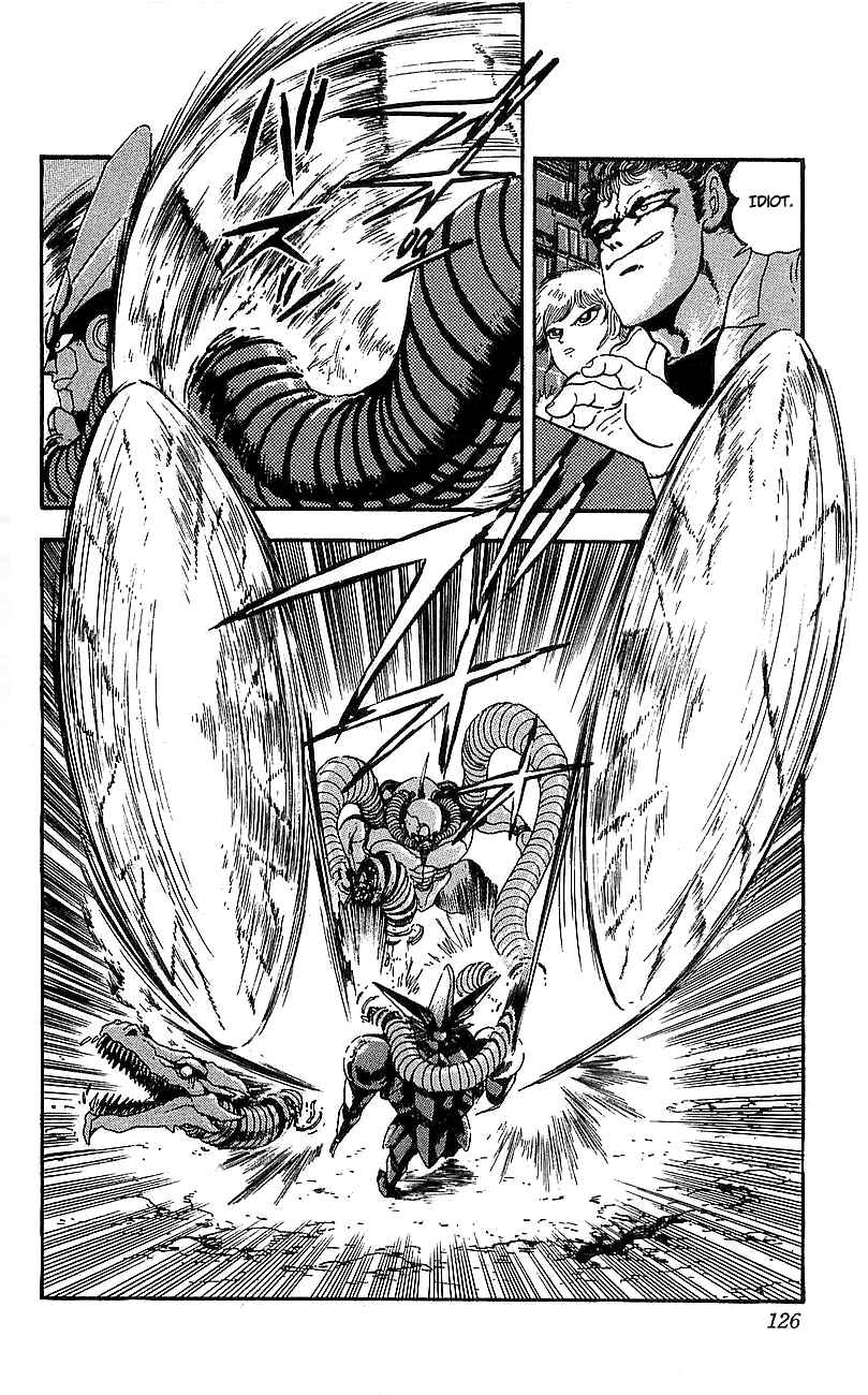 Page 23 Chapter 11 Getter Robo Go