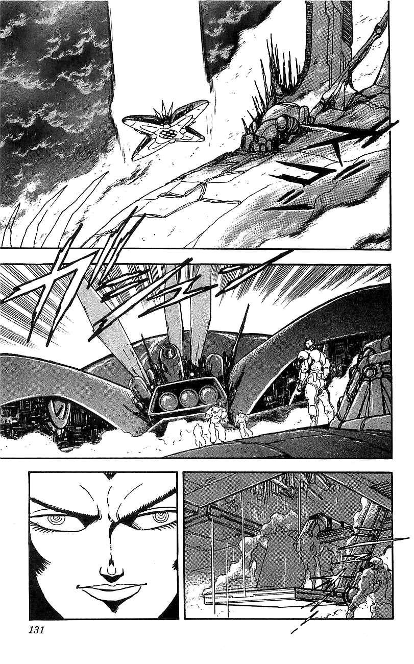 Page 28 Chapter 11 Getter Robo Go