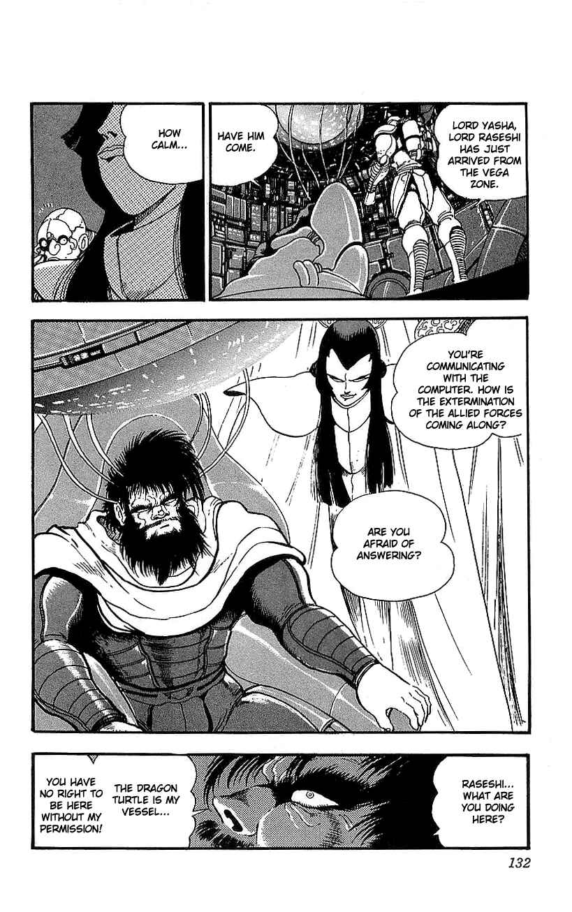 Page 29 Chapter 11 Getter Robo Go