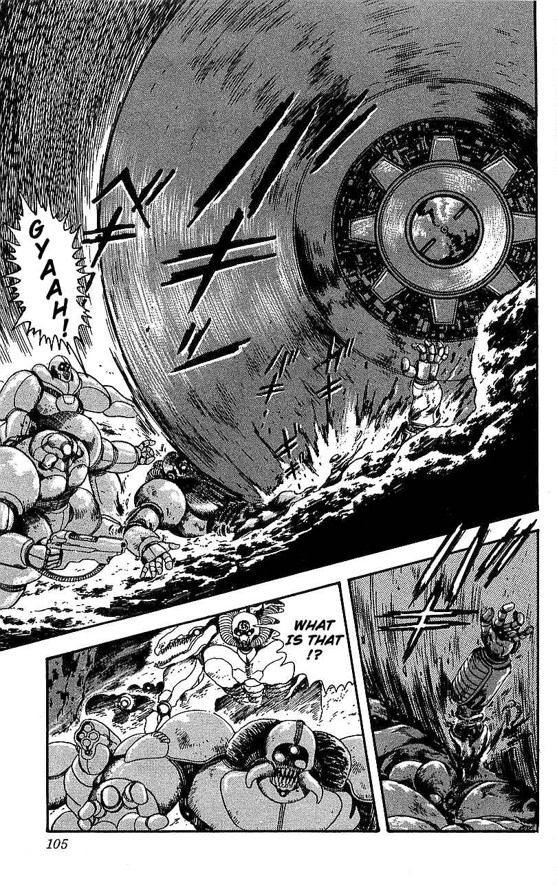 Page 3 Chapter 11 Getter Robo Go