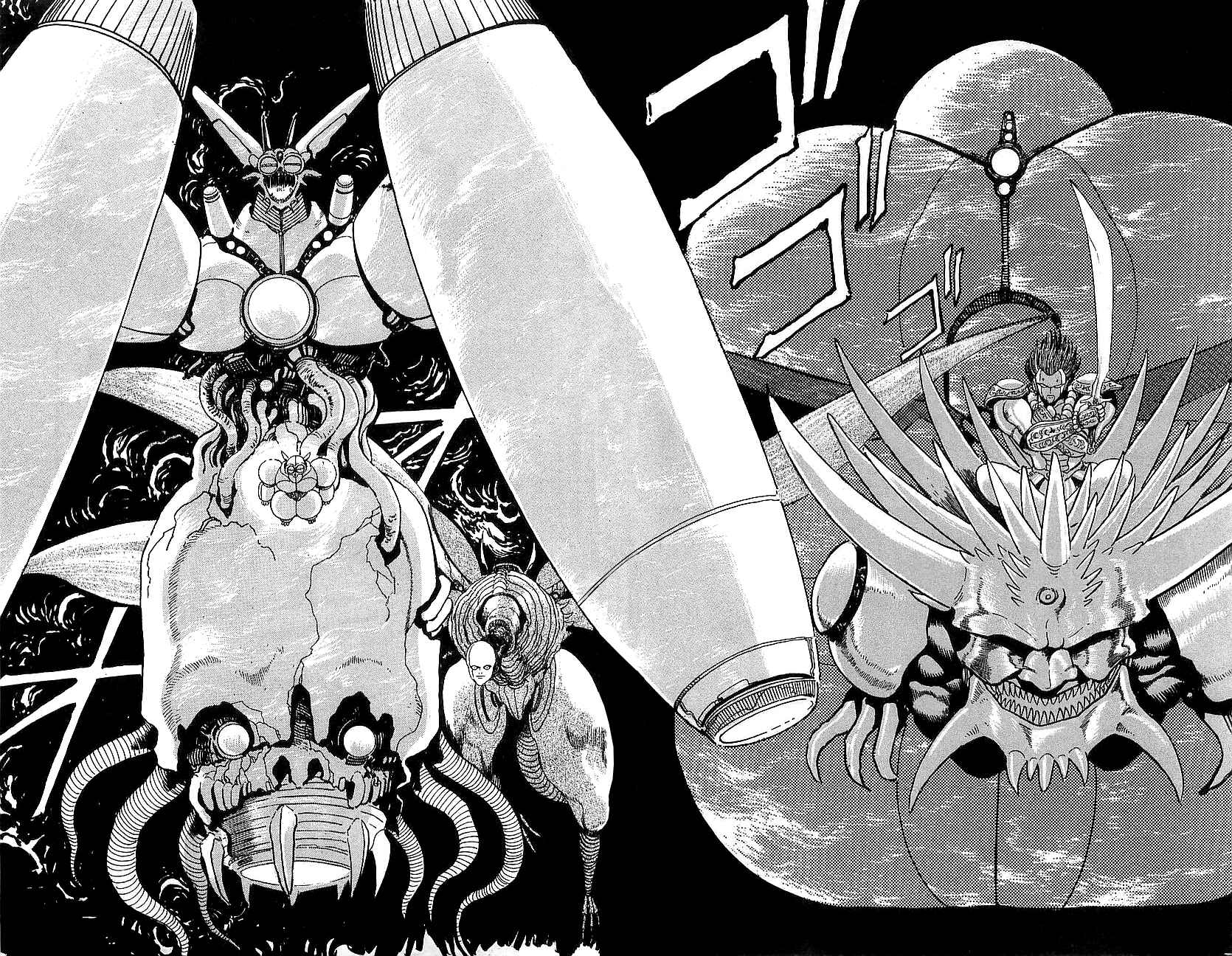 Page 33 Chapter 11 Getter Robo Go