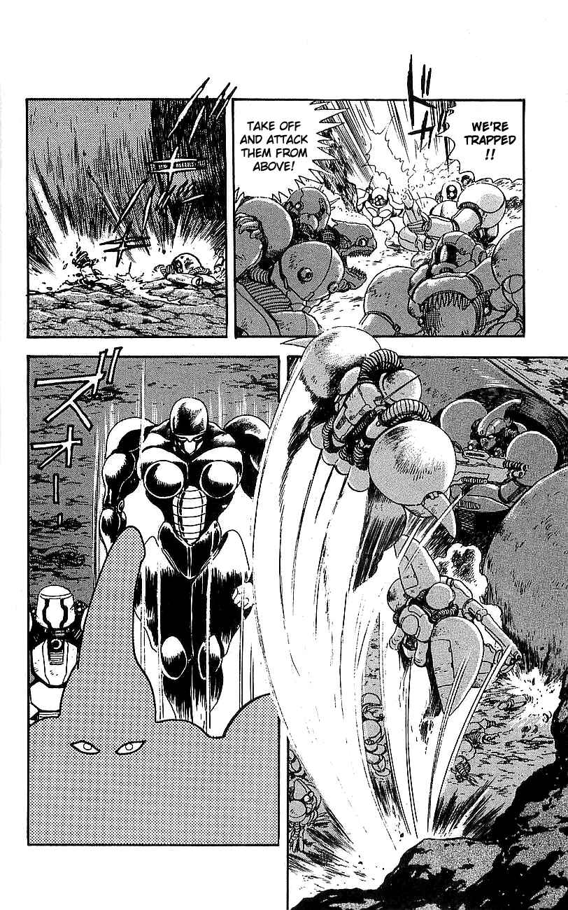 Page 7 Chapter 11 Getter Robo Go