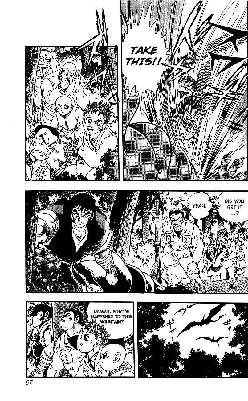 Page 11 Chapter 22 Getter Robo Go
