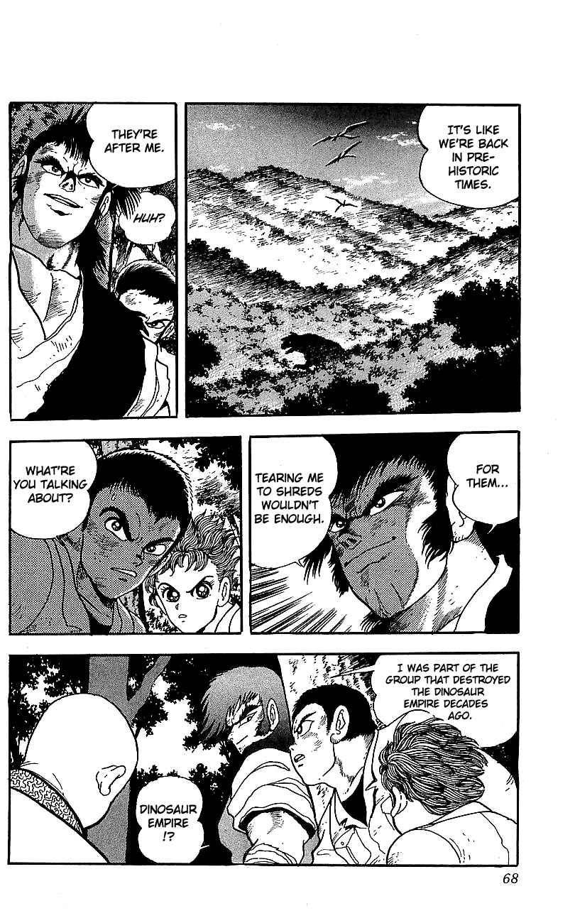 Page 12 Chapter 22 Getter Robo Go