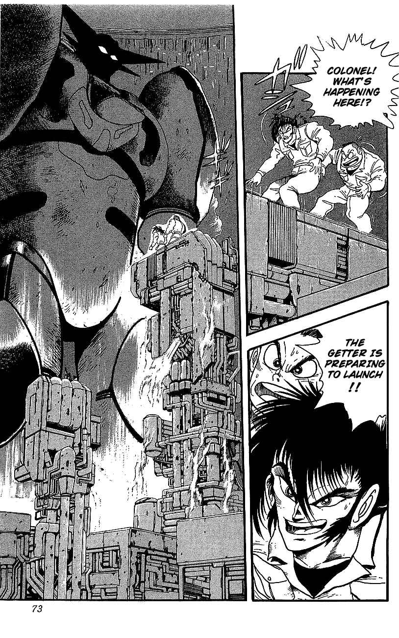 Page 17 Chapter 22 Getter Robo Go
