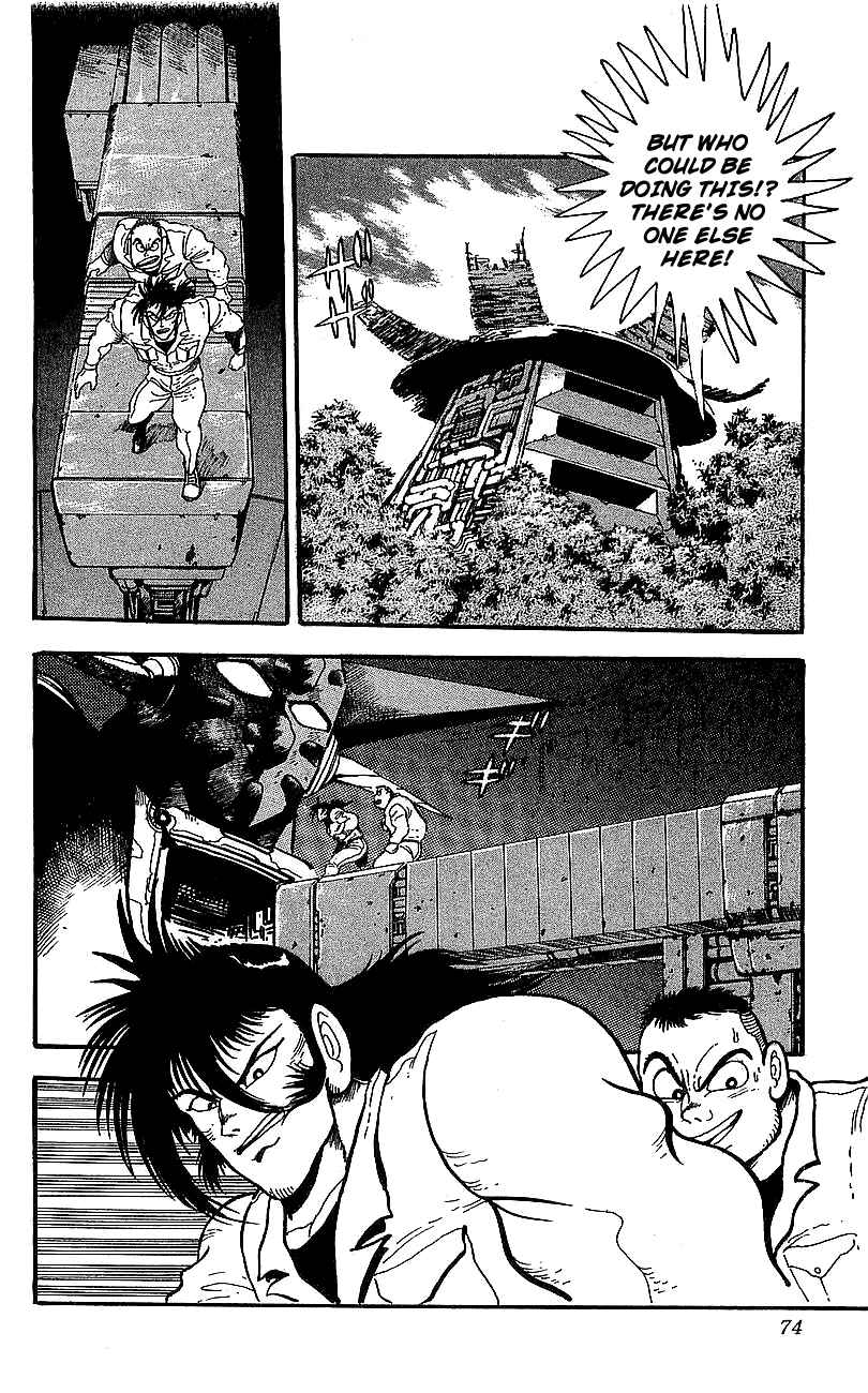 Page 18 Chapter 22 Getter Robo Go