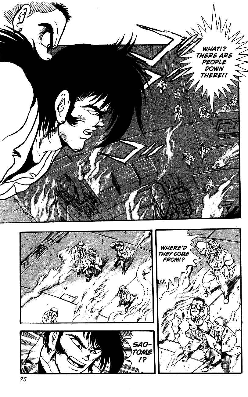 Page 19 Chapter 22 Getter Robo Go