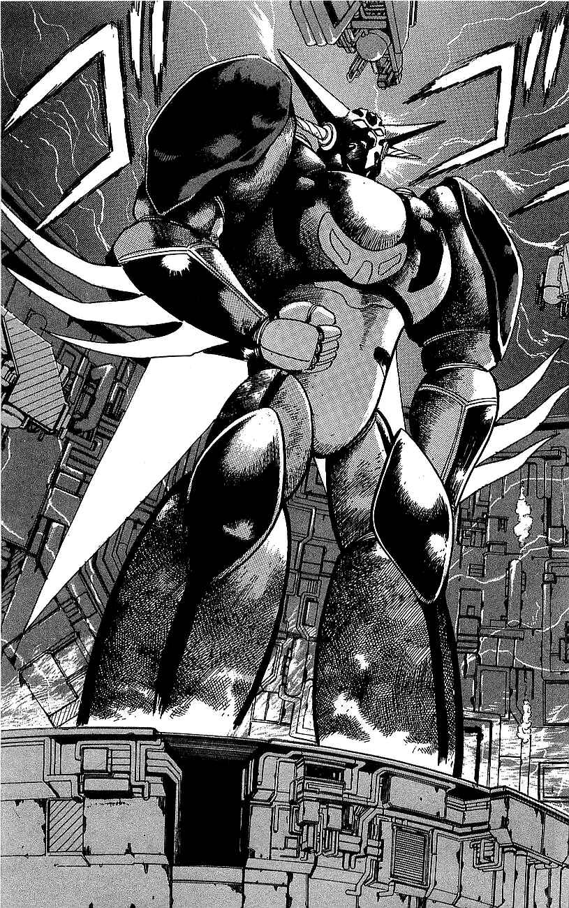 Page 2 Chapter 22 Getter Robo Go