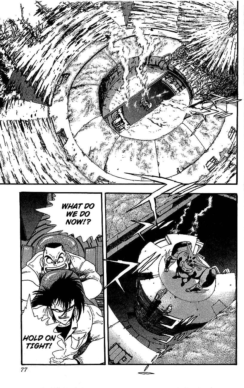 Page 21 Chapter 22 Getter Robo Go