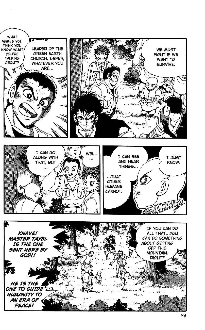 Page 28 Chapter 22 Getter Robo Go