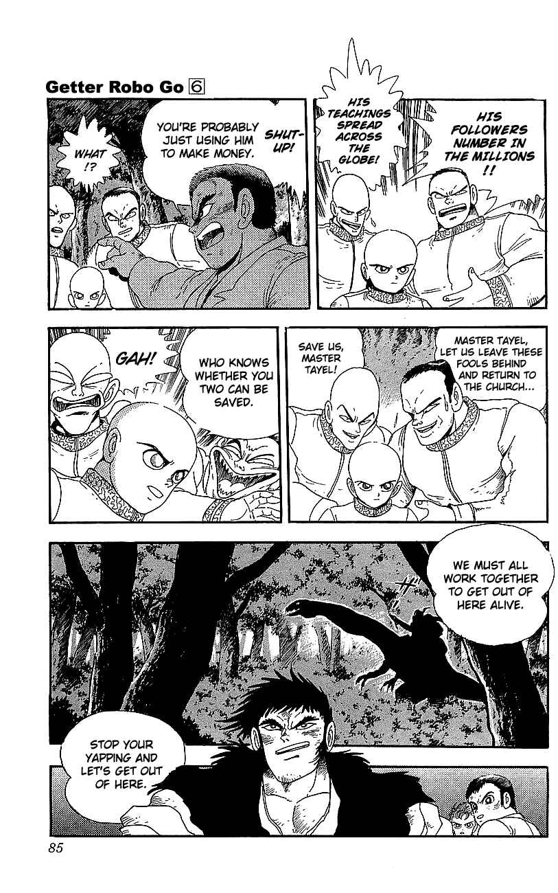 Page 29 Chapter 22 Getter Robo Go