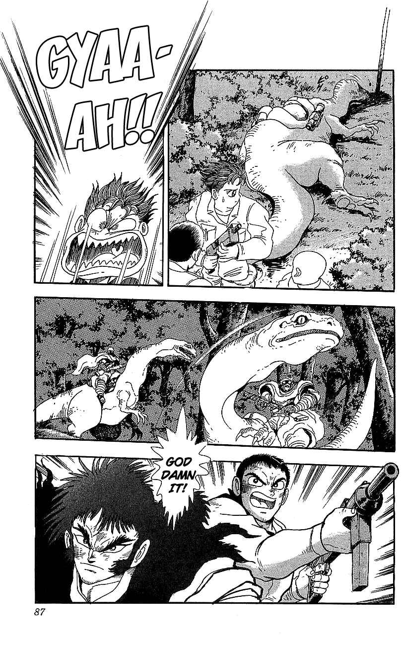 Page 31 Chapter 22 Getter Robo Go