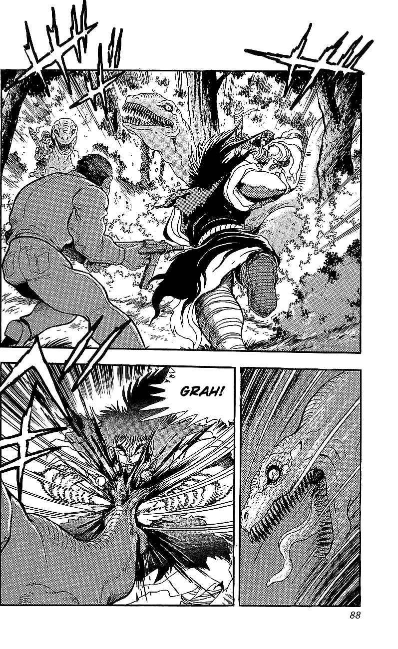 Page 32 Chapter 22 Getter Robo Go
