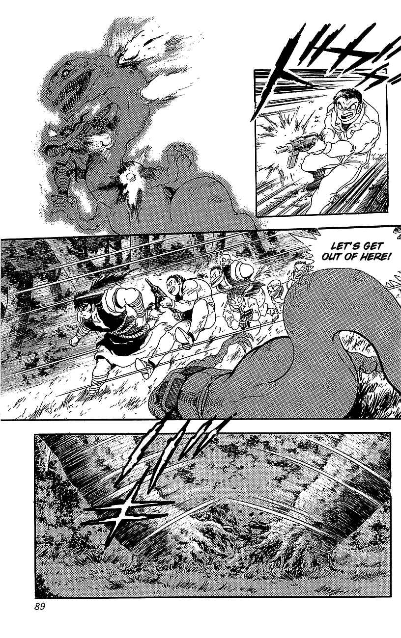 Page 33 Chapter 22 Getter Robo Go