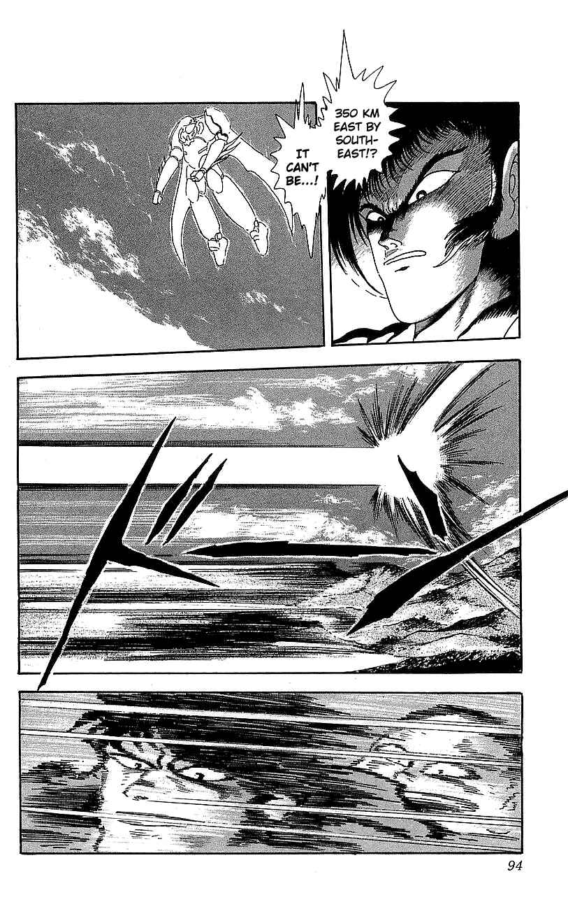 Page 38 Chapter 22 Getter Robo Go