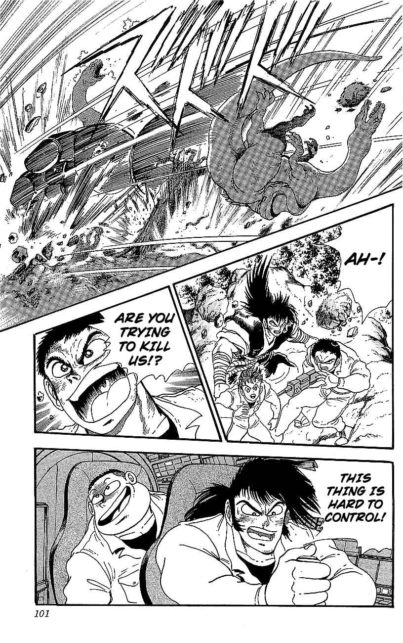 Page 44 Chapter 22 Getter Robo Go
