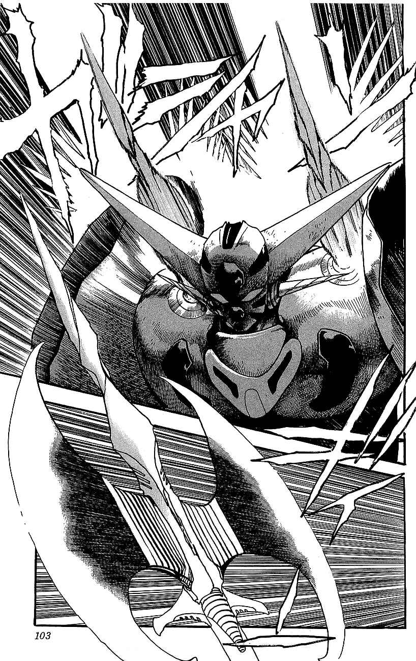 Page 46 Chapter 22 Getter Robo Go
