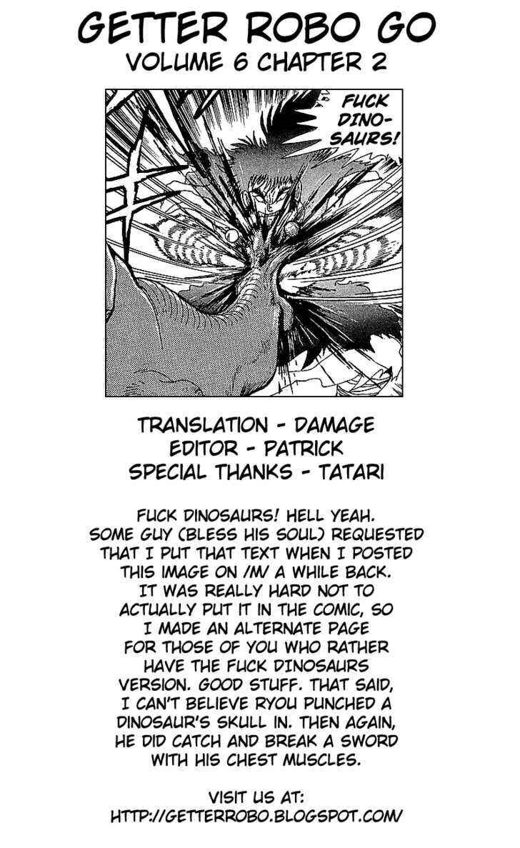 Page 50 Chapter 22 Getter Robo Go