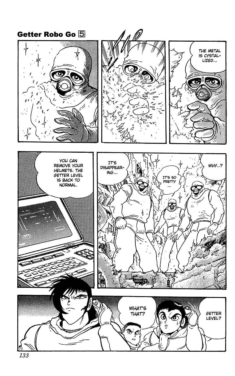 Page 13 Chapter 19 Getter Robo Go