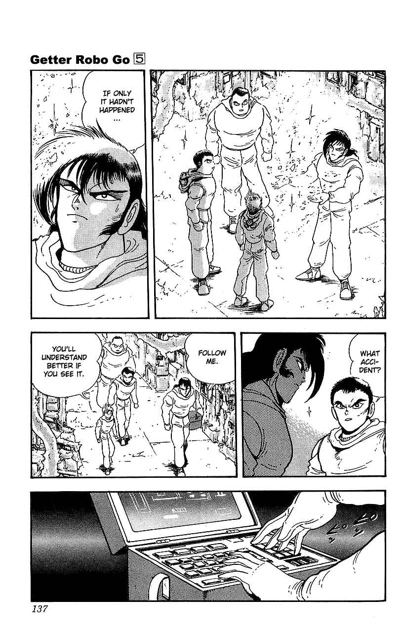 Page 17 Chapter 19 Getter Robo Go