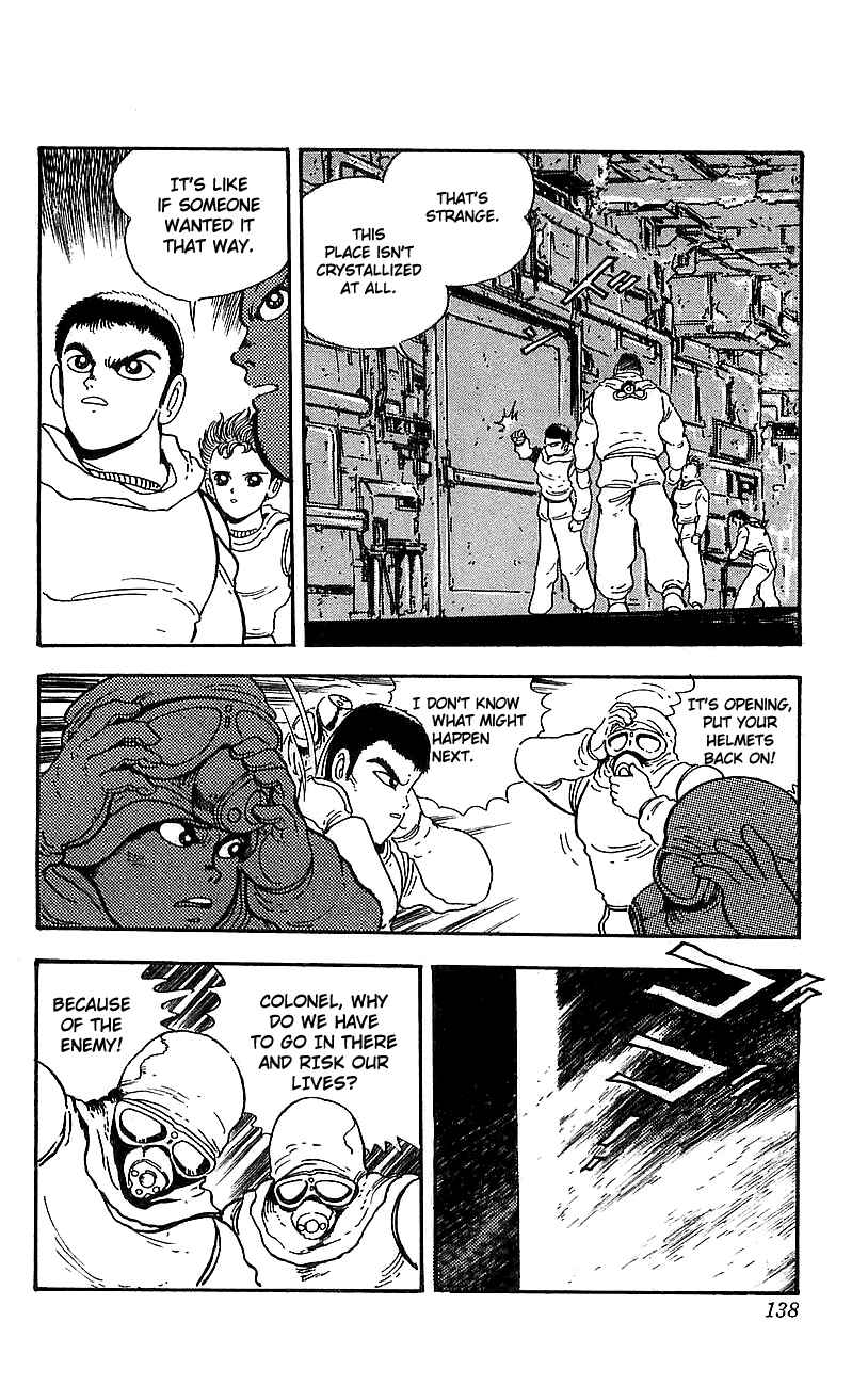 Page 18 Chapter 19 Getter Robo Go
