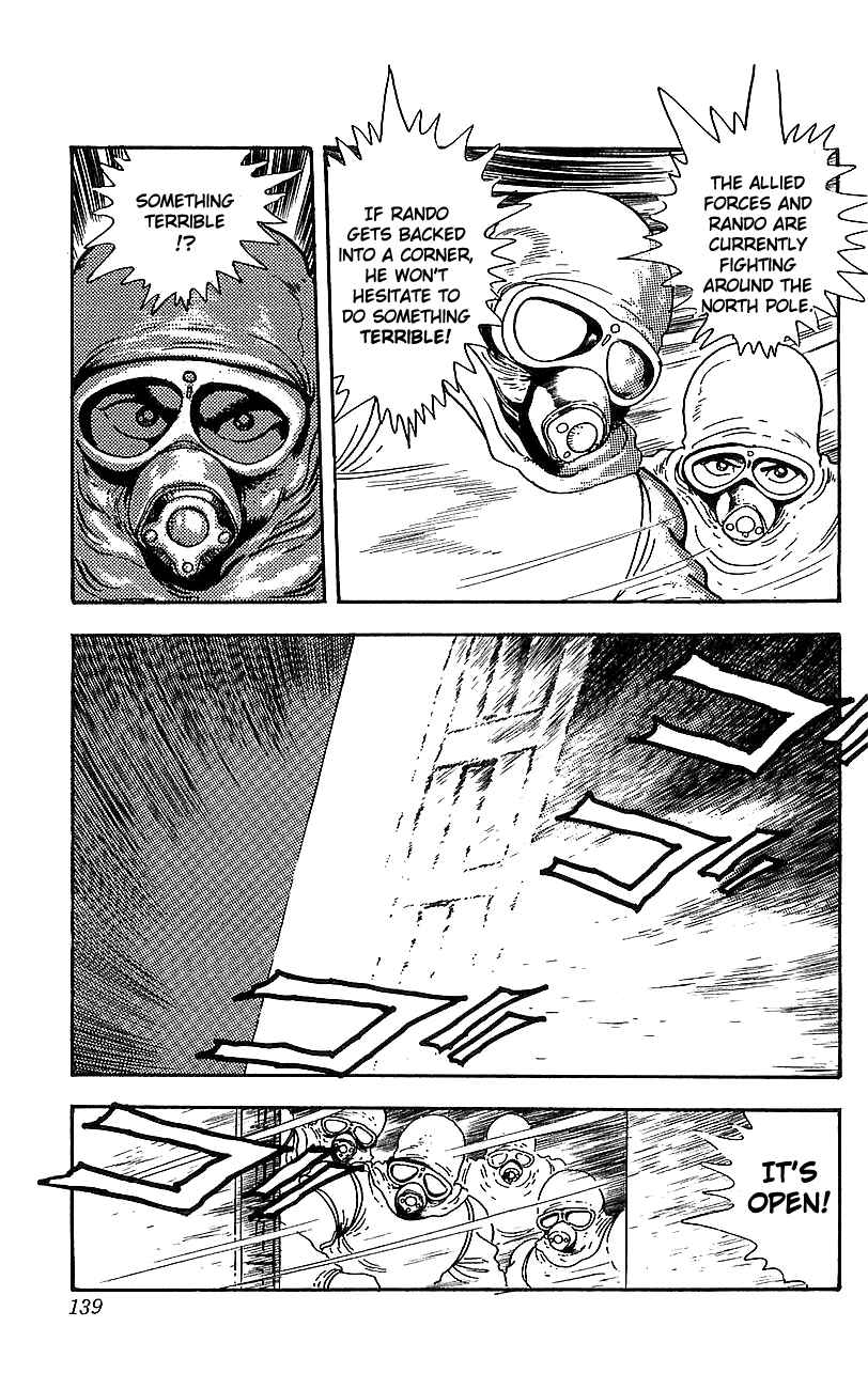 Page 19 Chapter 19 Getter Robo Go
