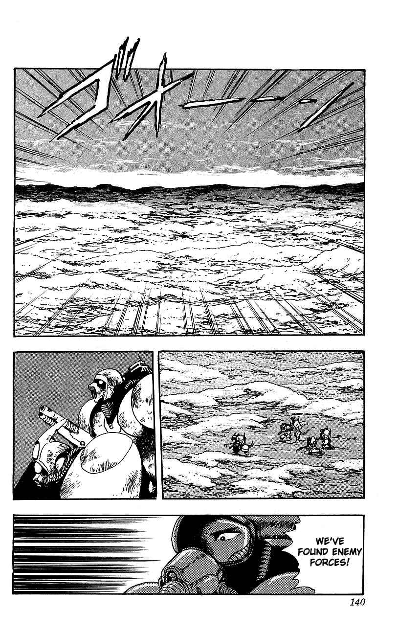 Page 20 Chapter 19 Getter Robo Go