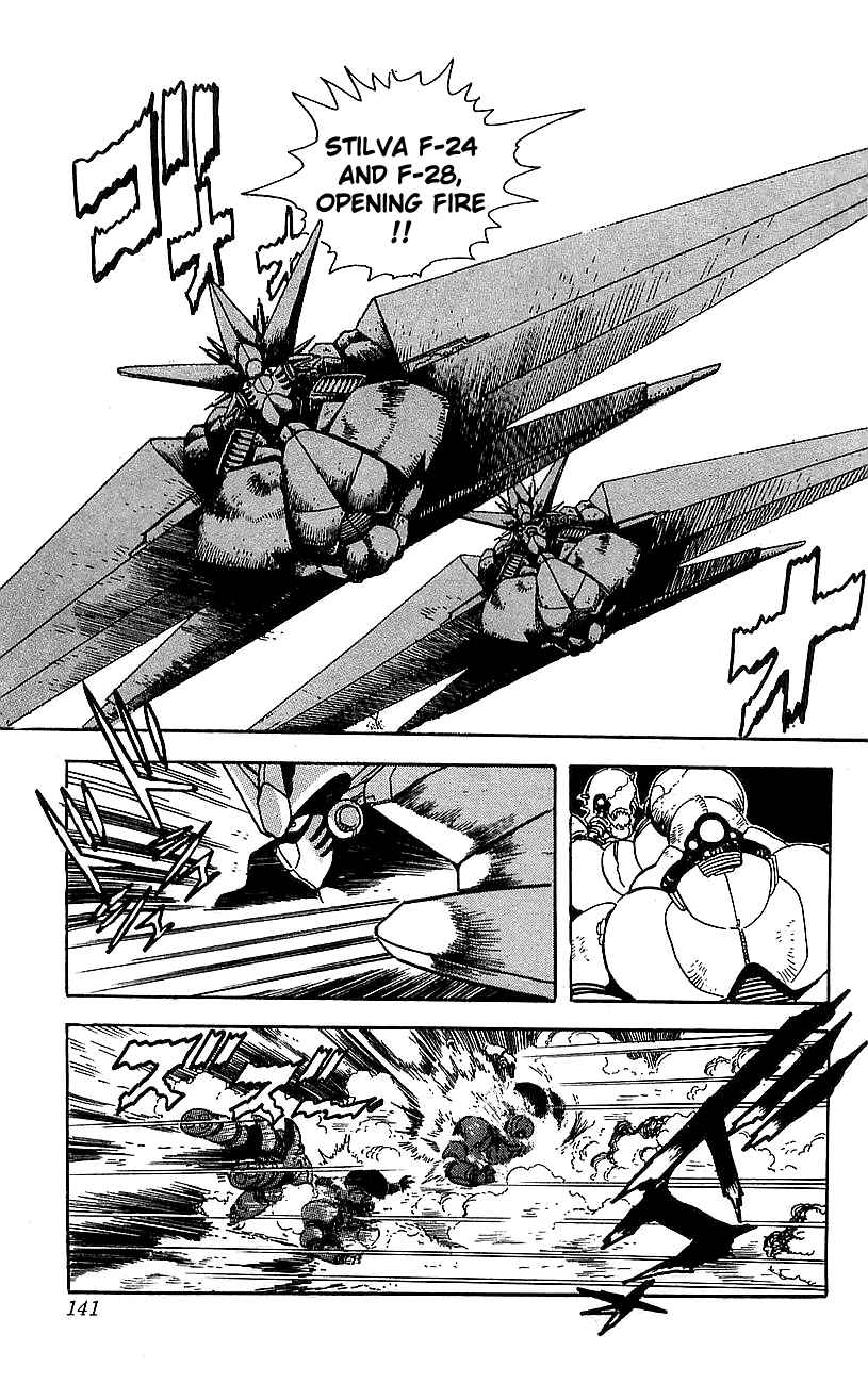 Page 21 Chapter 19 Getter Robo Go