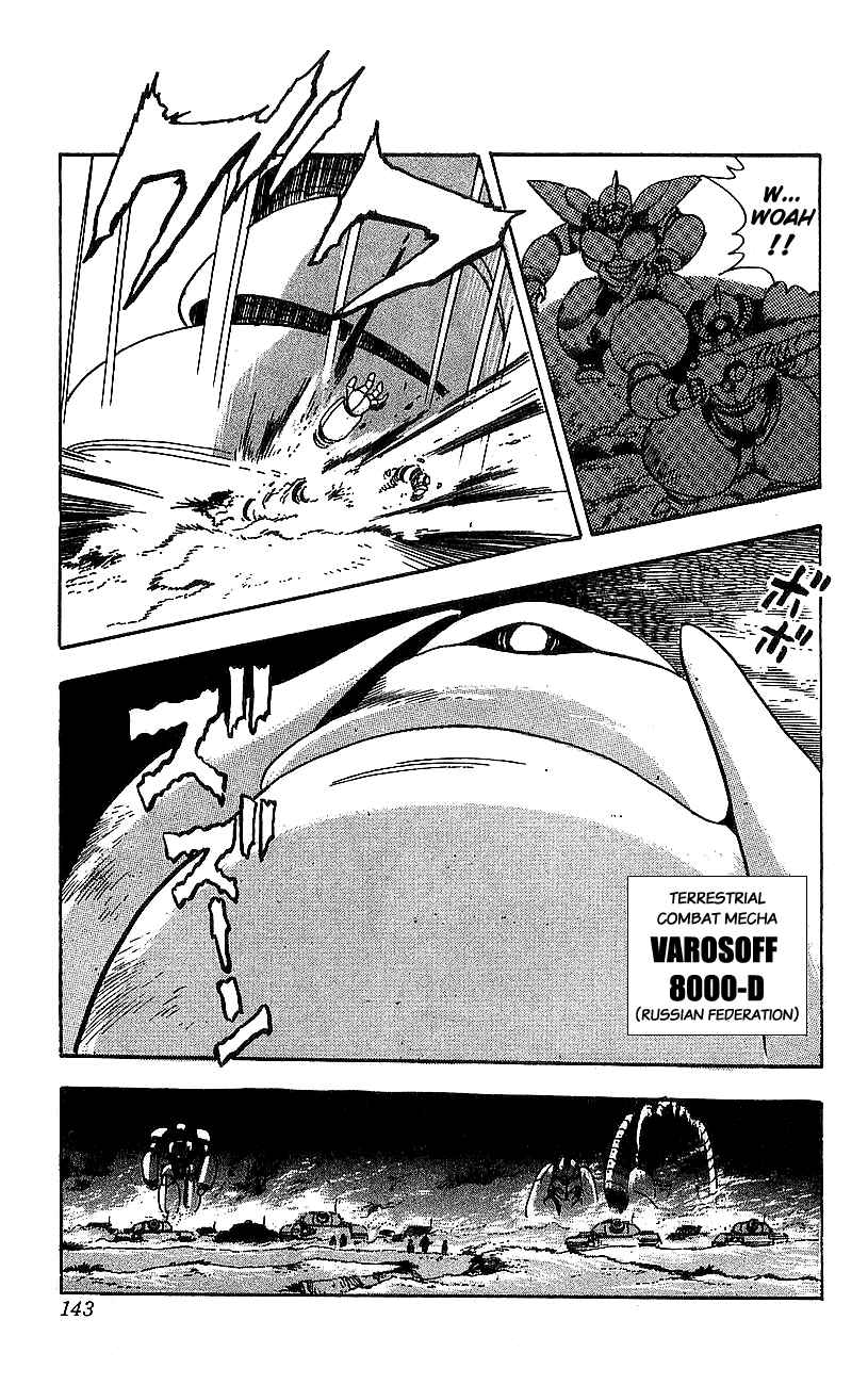 Page 23 Chapter 19 Getter Robo Go