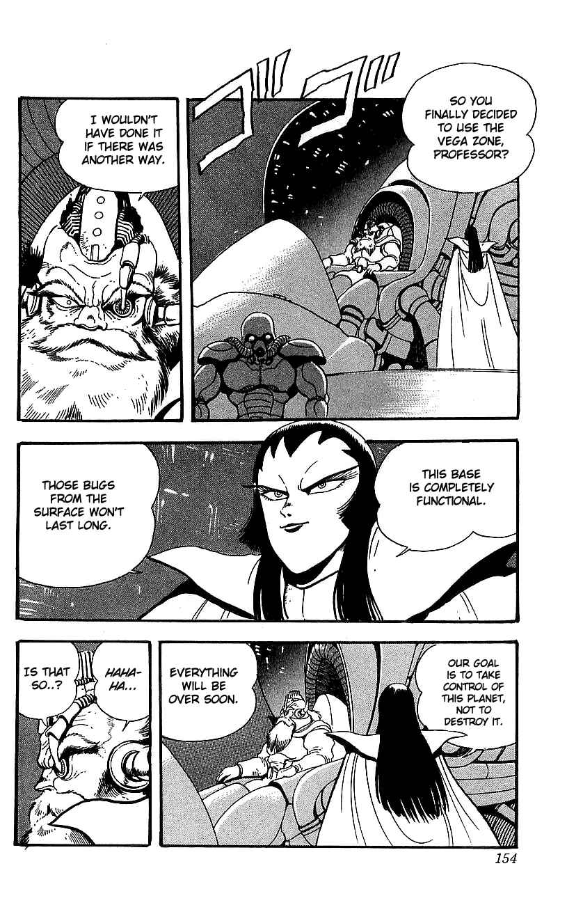 Page 33 Chapter 19 Getter Robo Go