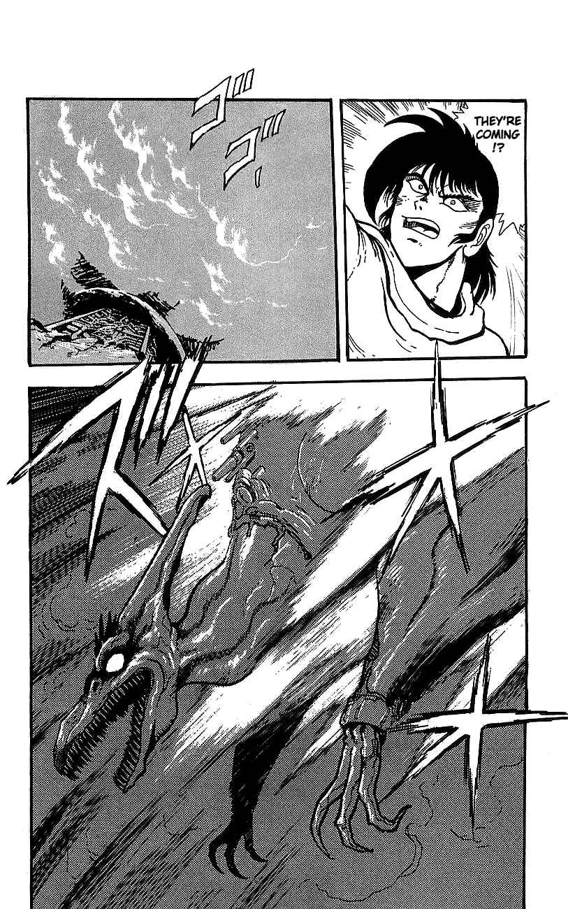 Page 46 Chapter 19 Getter Robo Go