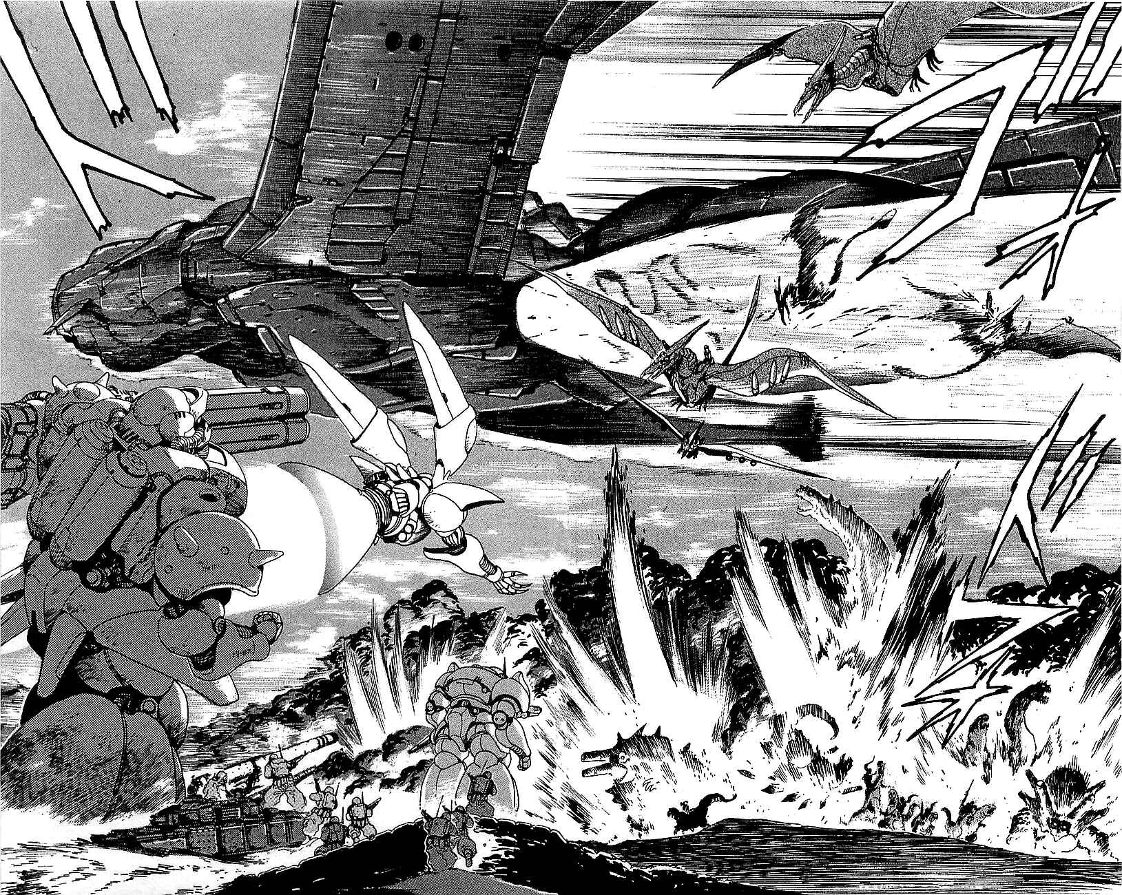 Page 12 Chapter 25 Getter Robo Go