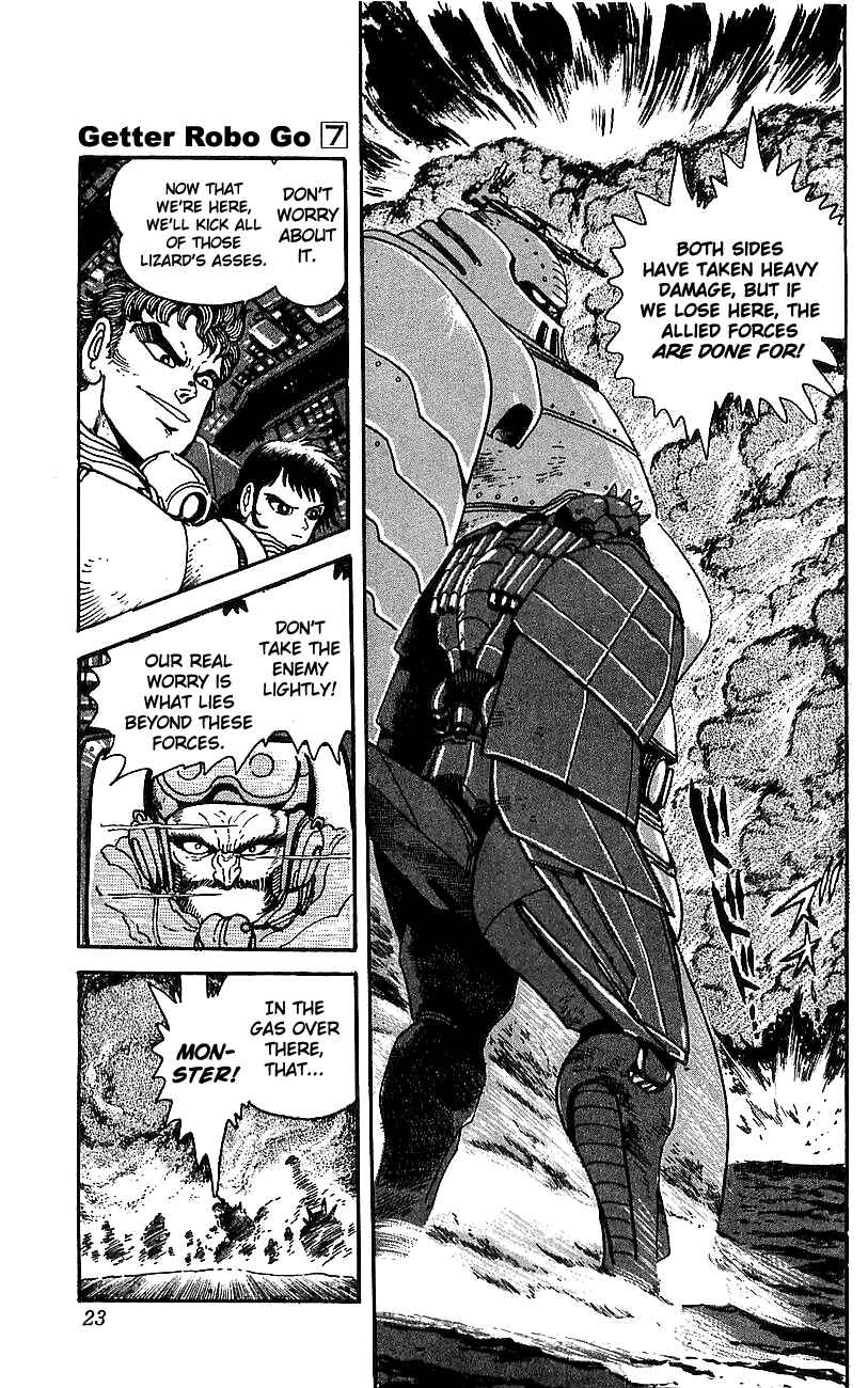 Page 16 Chapter 25 Getter Robo Go