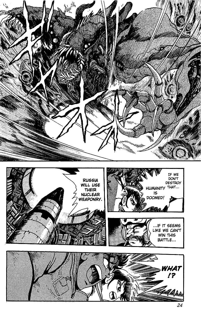 Page 17 Chapter 25 Getter Robo Go