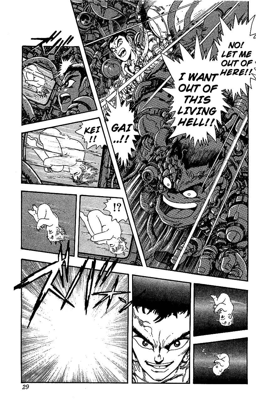 Page 22 Chapter 25 Getter Robo Go