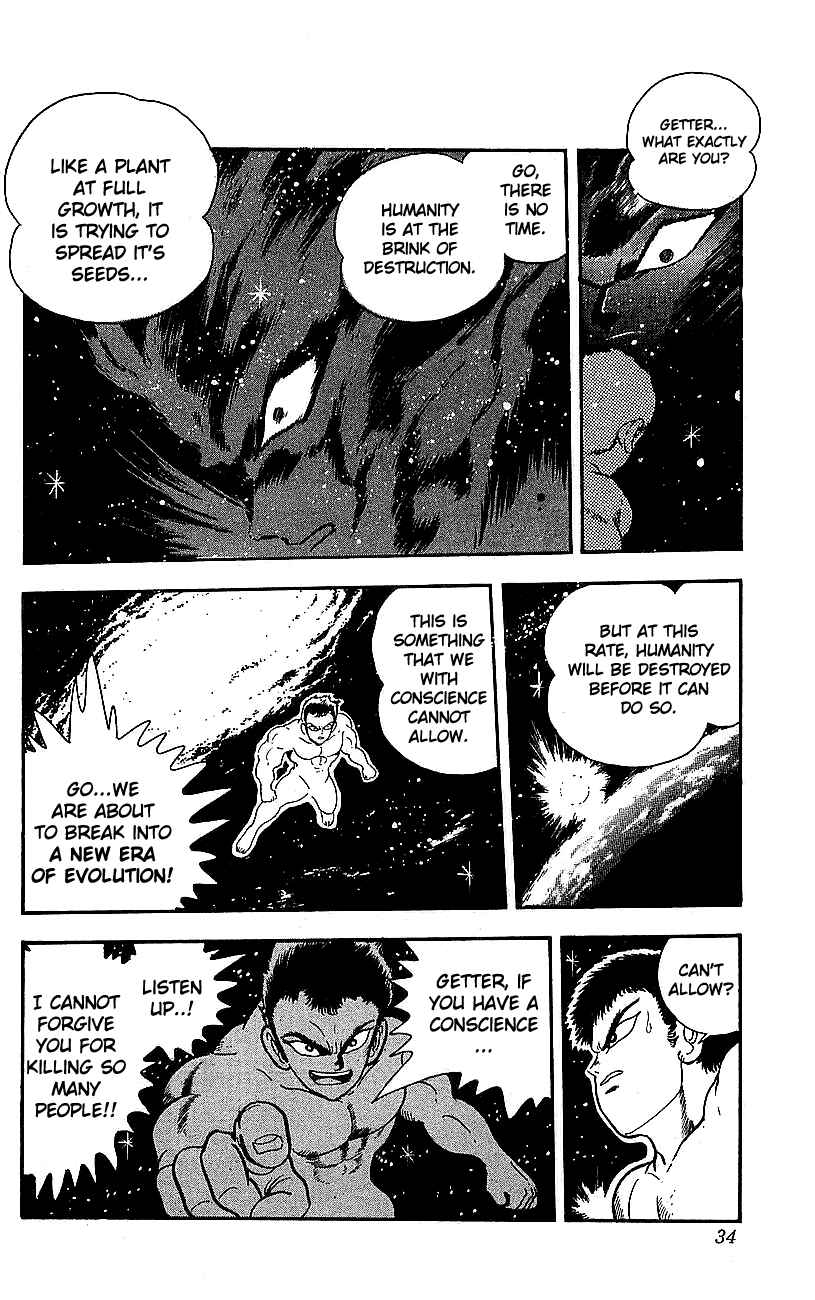 Page 27 Chapter 25 Getter Robo Go